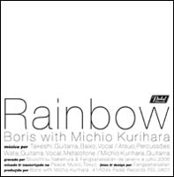 Boris with Michio Kurihara "Rainbow"