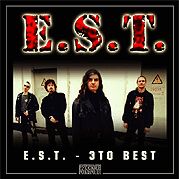 E.S.T. Is The BEST