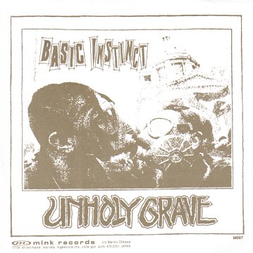 Unholy Grave / Gang On Up Against split 7"