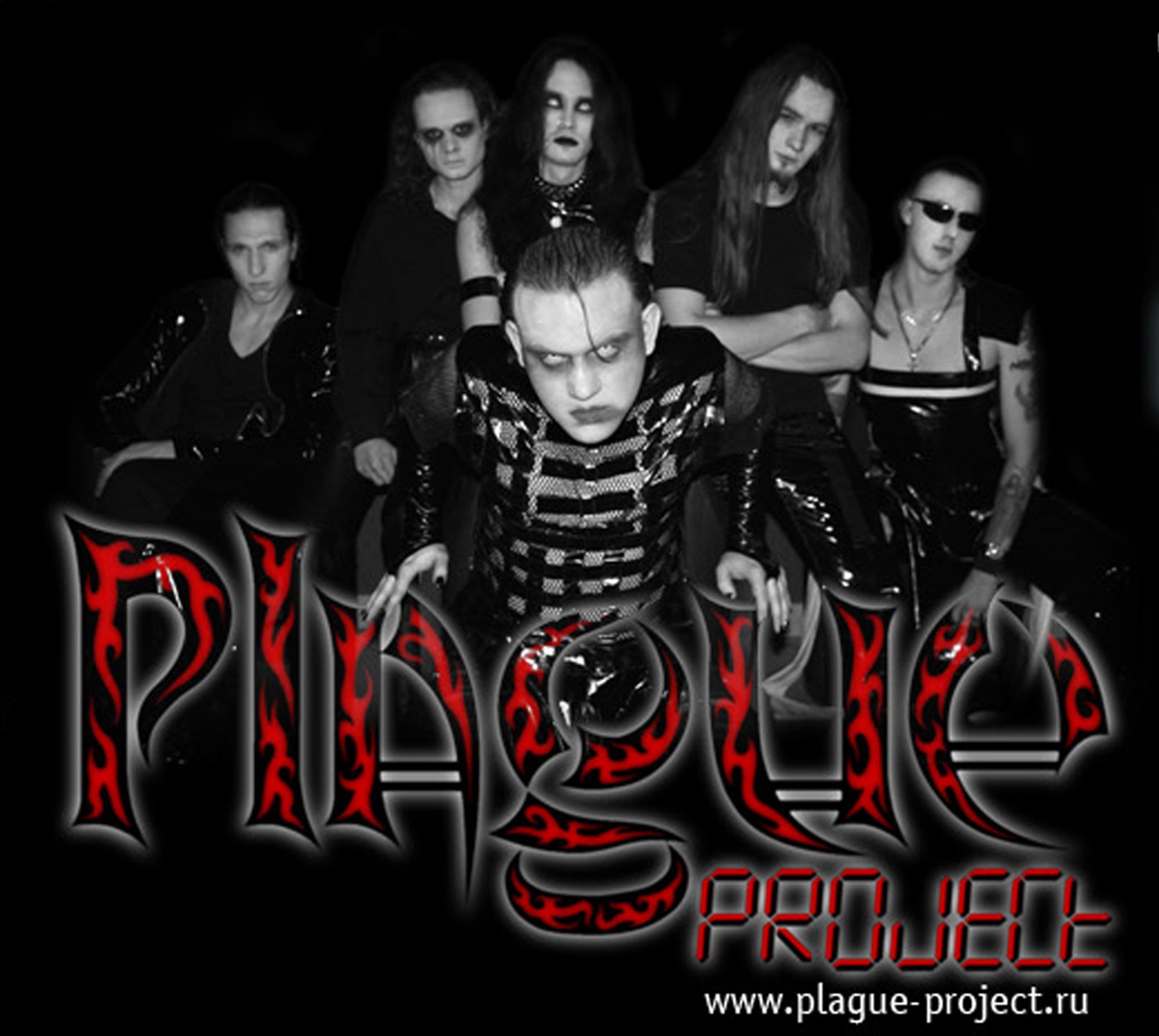 plague project