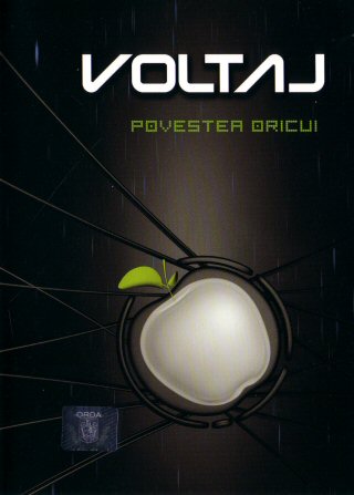 Povestea Oricui (DVD)