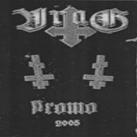 Promo Tape 2005
